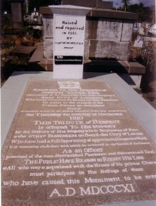 Yates Tomb